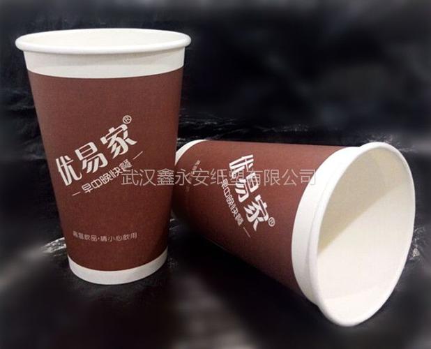 500ml單淋膜加厚熱飲紙杯定做批發 連鎖餐飲品牌的品質之選